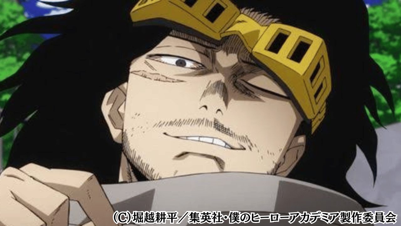 相澤消太 まとめ売り 相澤消太 まとめ売り｜Yahoo!フリマ（旧PayPayフリマ）