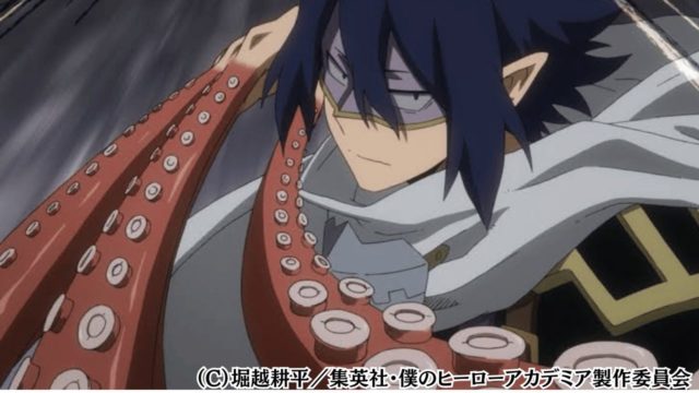 MAD]ヒロアカ アトラクトライト 天喰環 - YouTube【ヒロアカ 天喰】