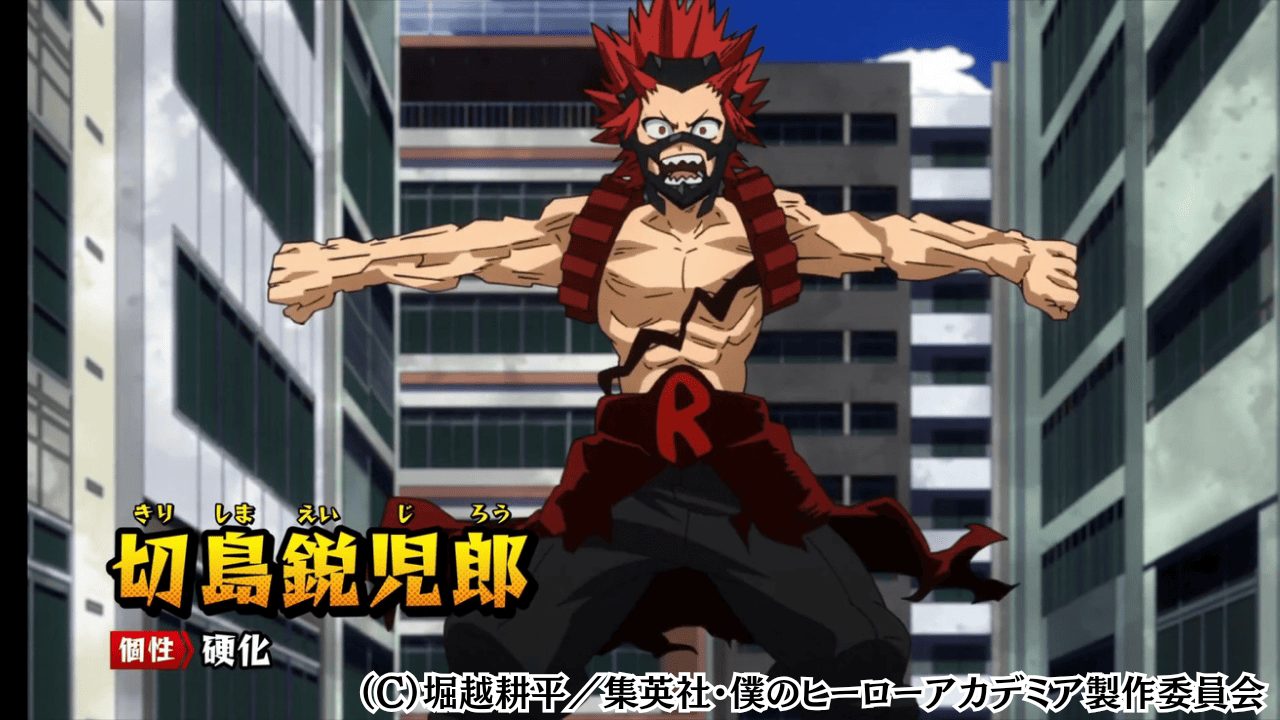 ヒロアカ 切島鋭児郎 ジオラマフィギュア ジャンプショップ 2021 ヒロアカ 切島鋭児郎 ジオラマフィギュア ジャンプショップ 2021